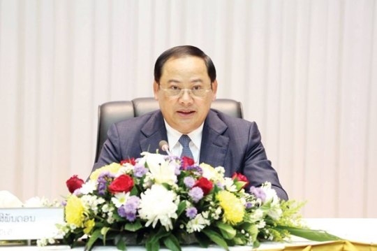 Laos Prepares For 2024 ASEAN Chairmanship   10 Feb. 2 